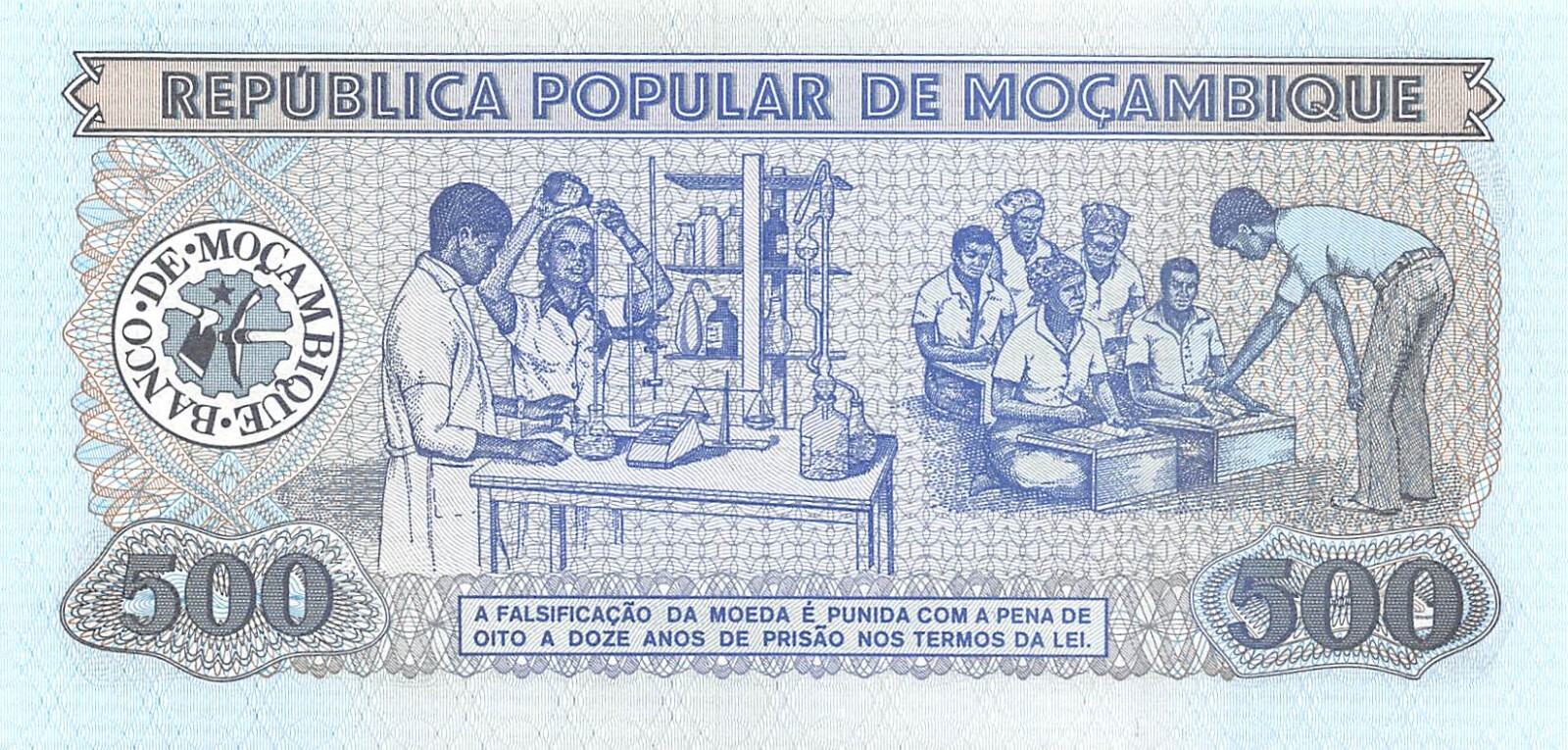 Mozambique  500  Meticais  16.6.1983  Series  AC  Uncirculated Banknotes Me14