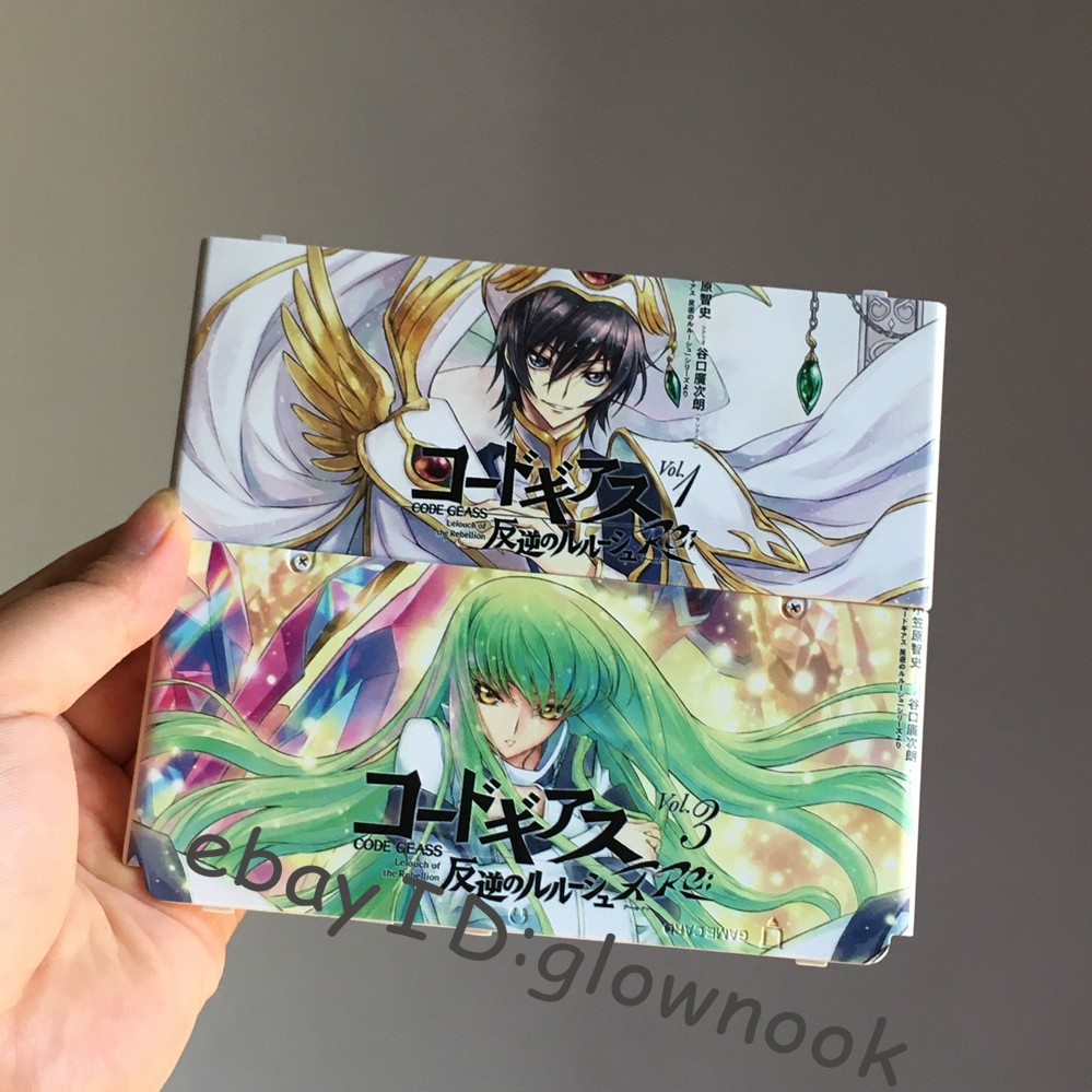 Custom Manga Character Decorative Faceplates Compatible with New 3DS Top Bottom
