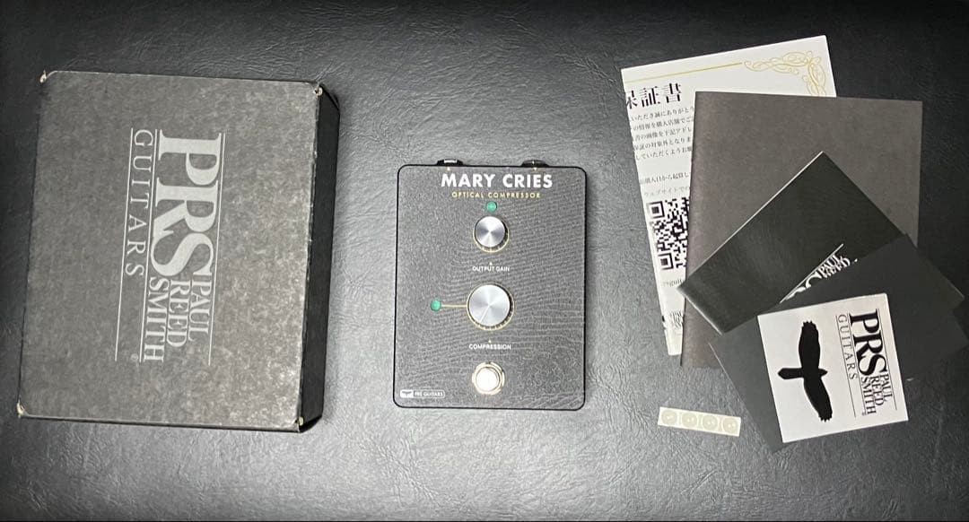 PRS Mary Cries Optical Compressor