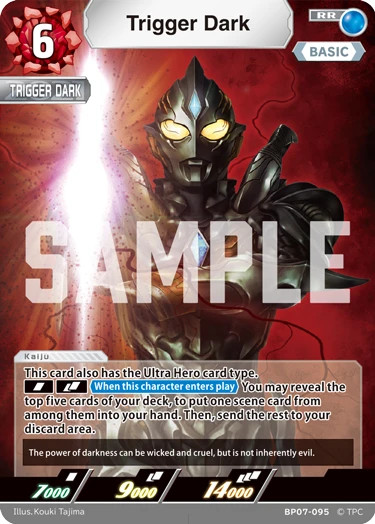 Trigger Dark BP07-095 RR Ultraman Card Game NM