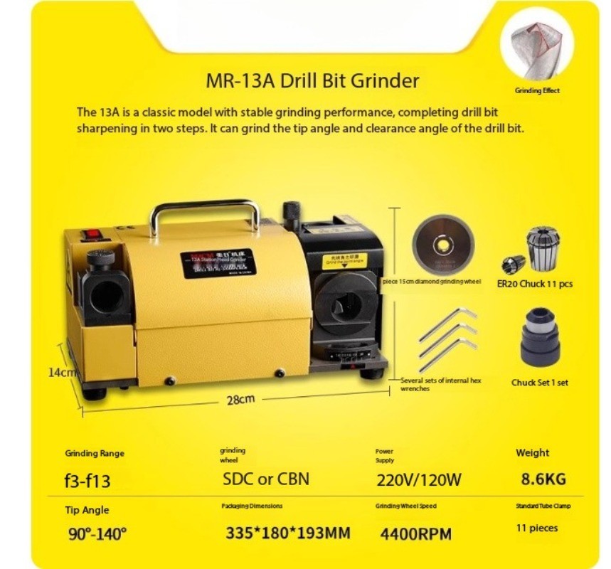 Small Drill Bit Grinder Twist Drill Sharpener High-Precision Grinding Machine