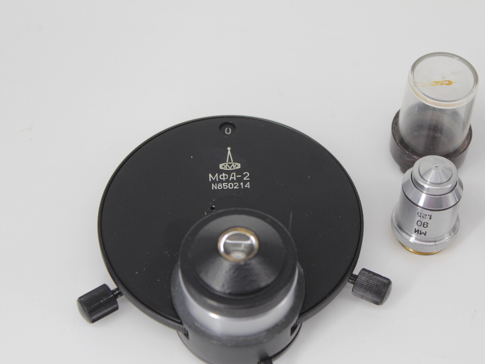 Rare LOMO Microscope MFA-2 Negative Phase Contrast 2 objectives #CR4