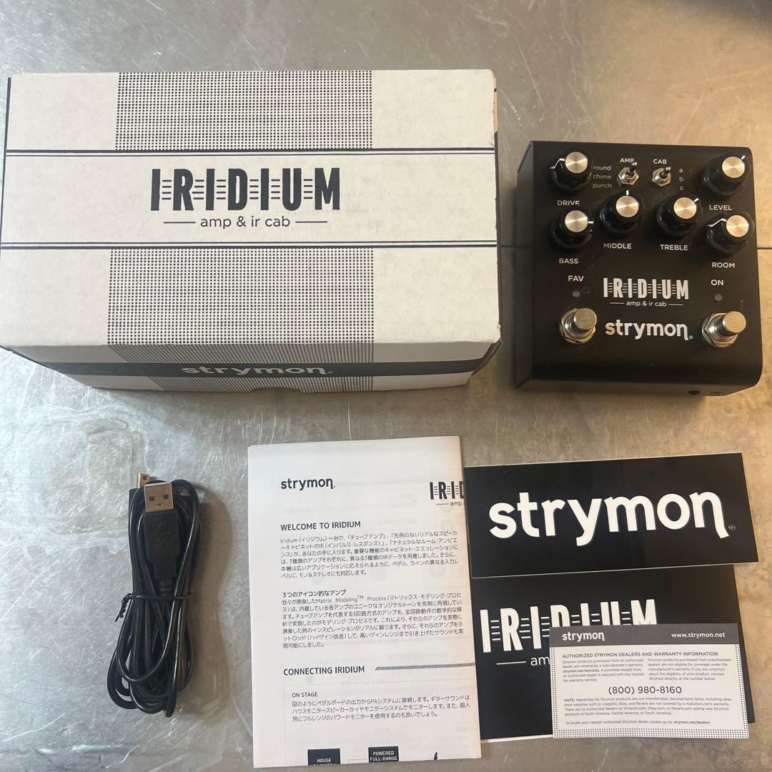 strymon IRIDIUM Guitar Amp Simulator Pedal