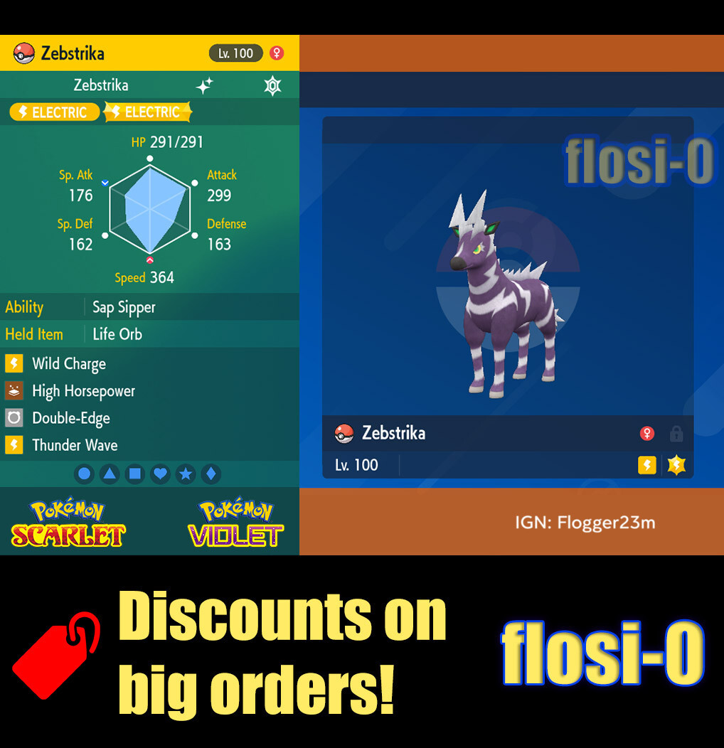 6IV Shiny Zebstrika Pokemon Scarlet and Violet