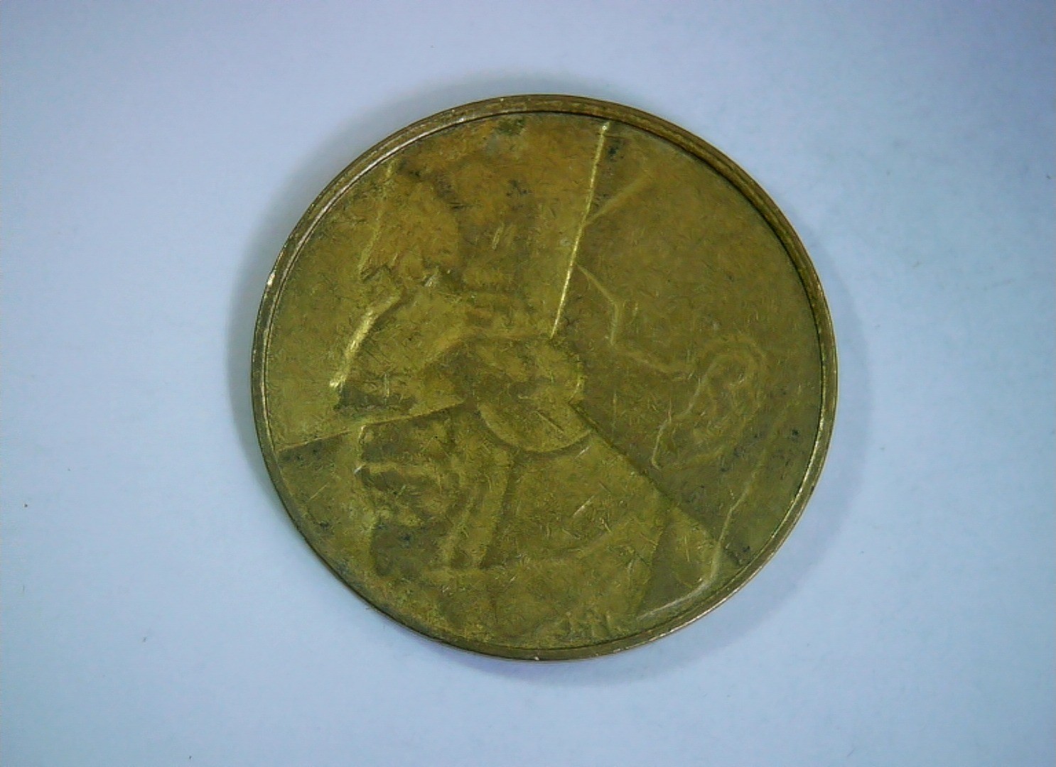 Belgium 1988 5 Francs Coin
