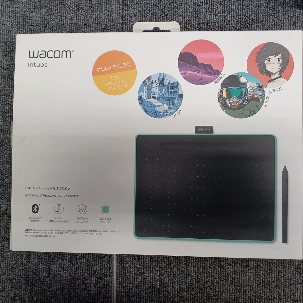 Wacom Intuos Medium CTL-6100WL Black Wireless 2018 Model Pen Tablet Tested