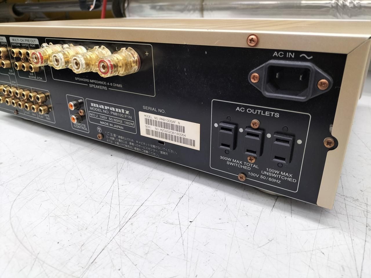 Marantz Primain Amplifier PM8100SA Junk Used