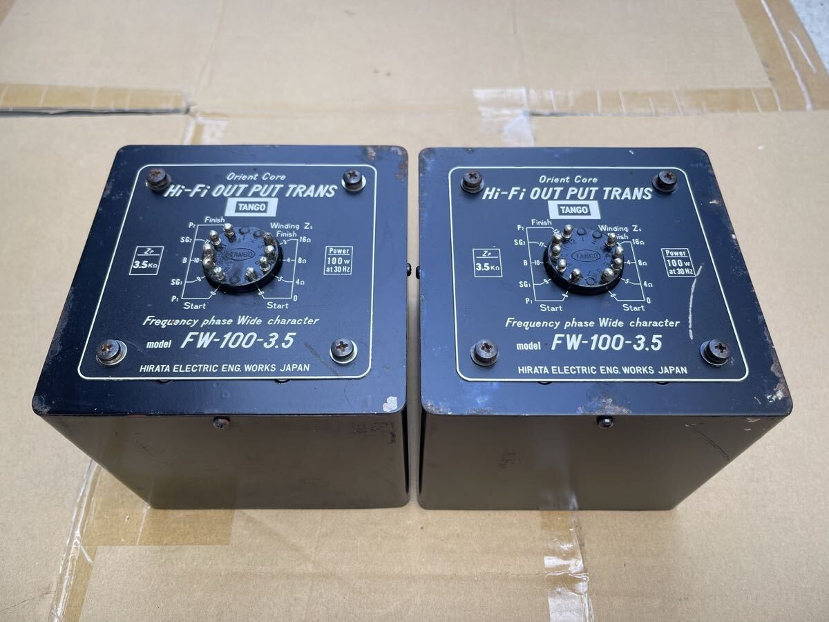 TANGO HIRATA FW-100-3.5 Vacuum Tube Amp Output Transformer Pair Used