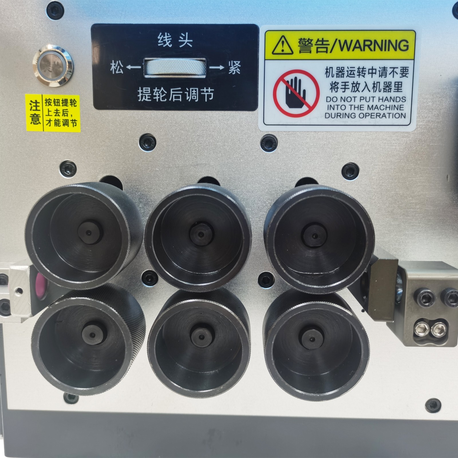 110V Automatic Pneumatic Computer Wire Stripping Bending Machine 1-16mm²