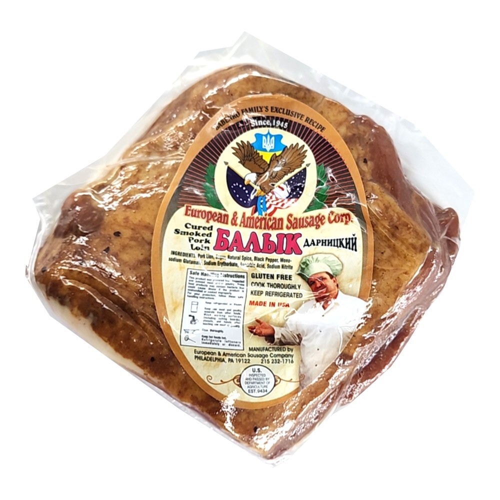 Dry Cured Smoked Pork Balik «Darnitsky», 540g