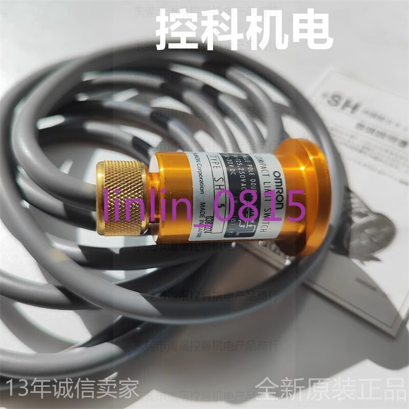 1Pcs New Omron limit switch SH-5