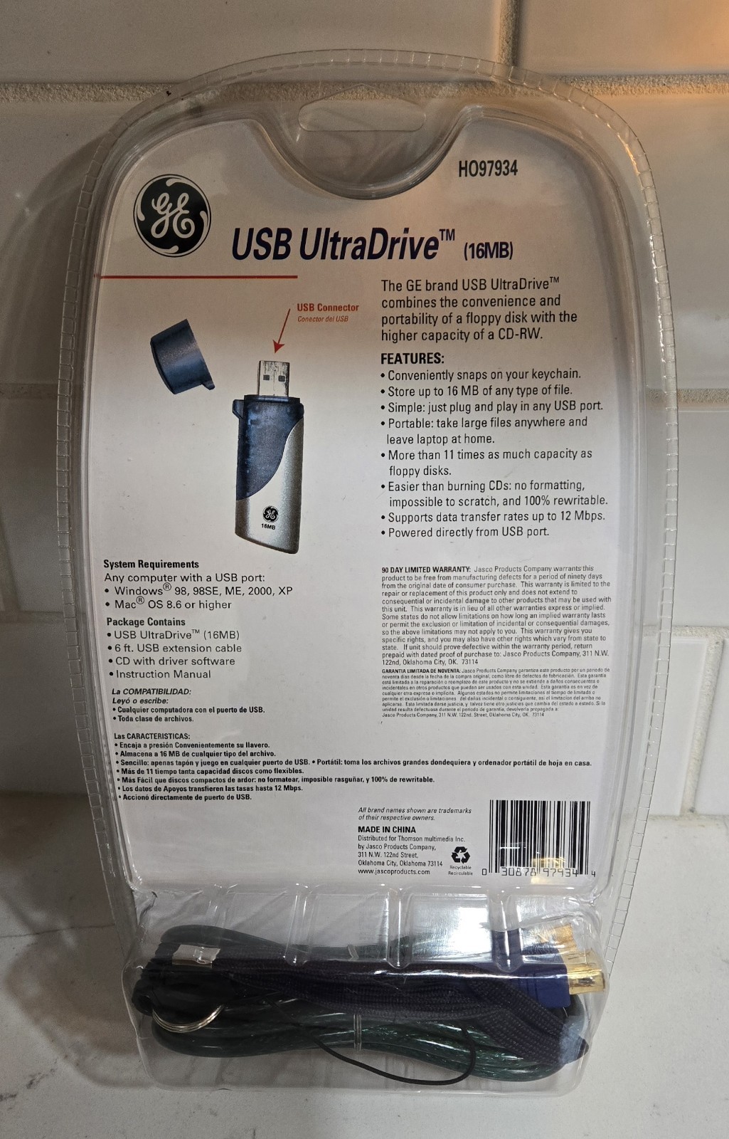 General Electric USB UltraDrive 16MB Flash Drive Model HO97934