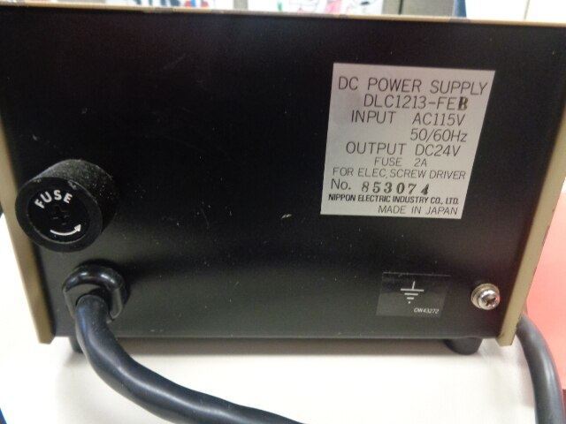 Densei - Delvo Controller w/Driver (C160421)