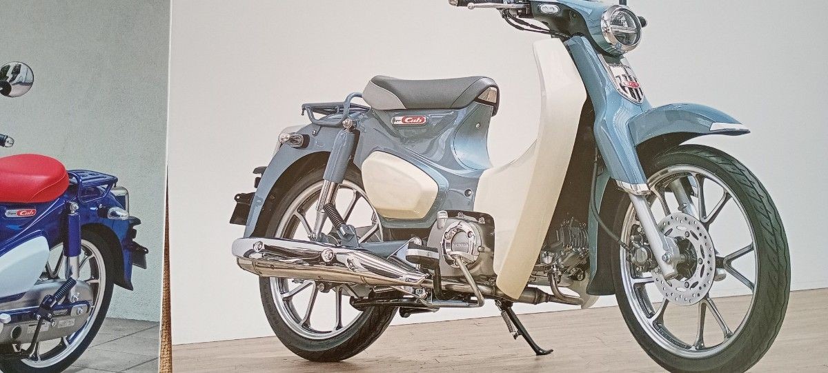 2020 Honda Super Cub Catalog