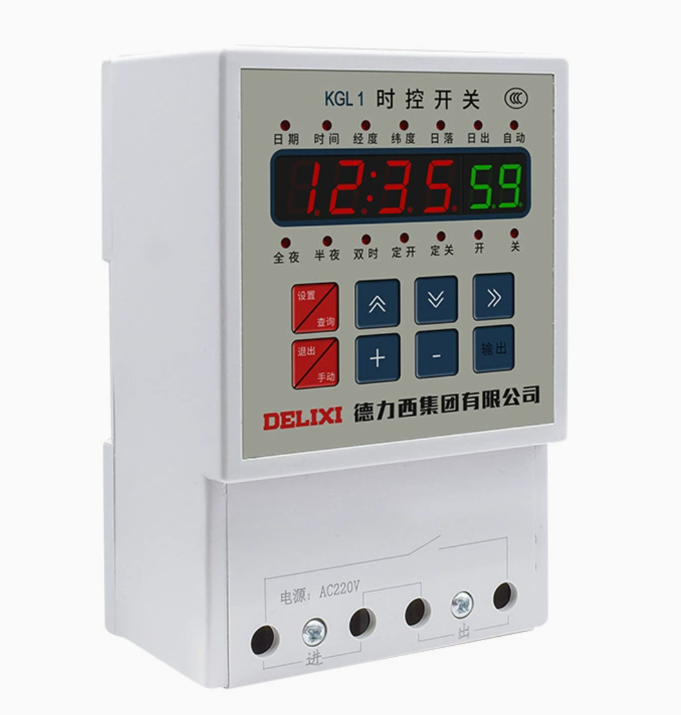 Delixi KGL1 Longitude and Latitude Time Control Switch
