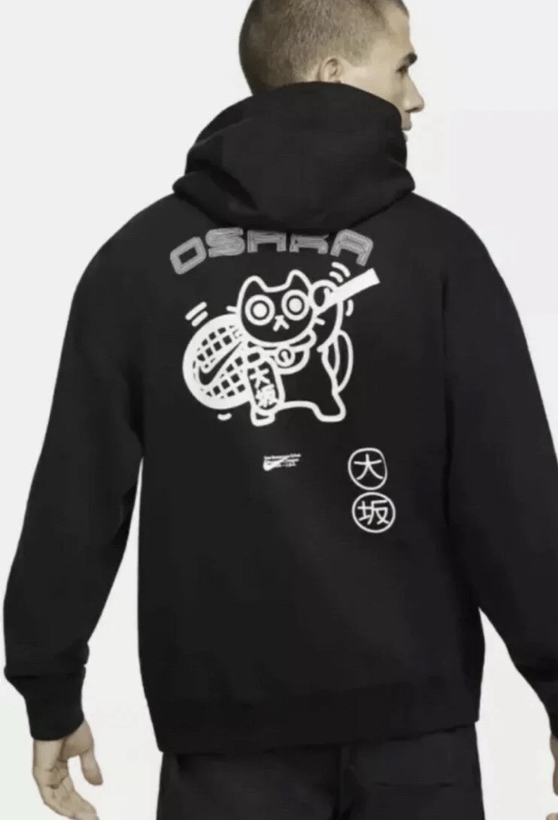 Nike Naomi Osaka Black Tennis Hoodie Sweater Mens Size X-Small CZ8290 010 New