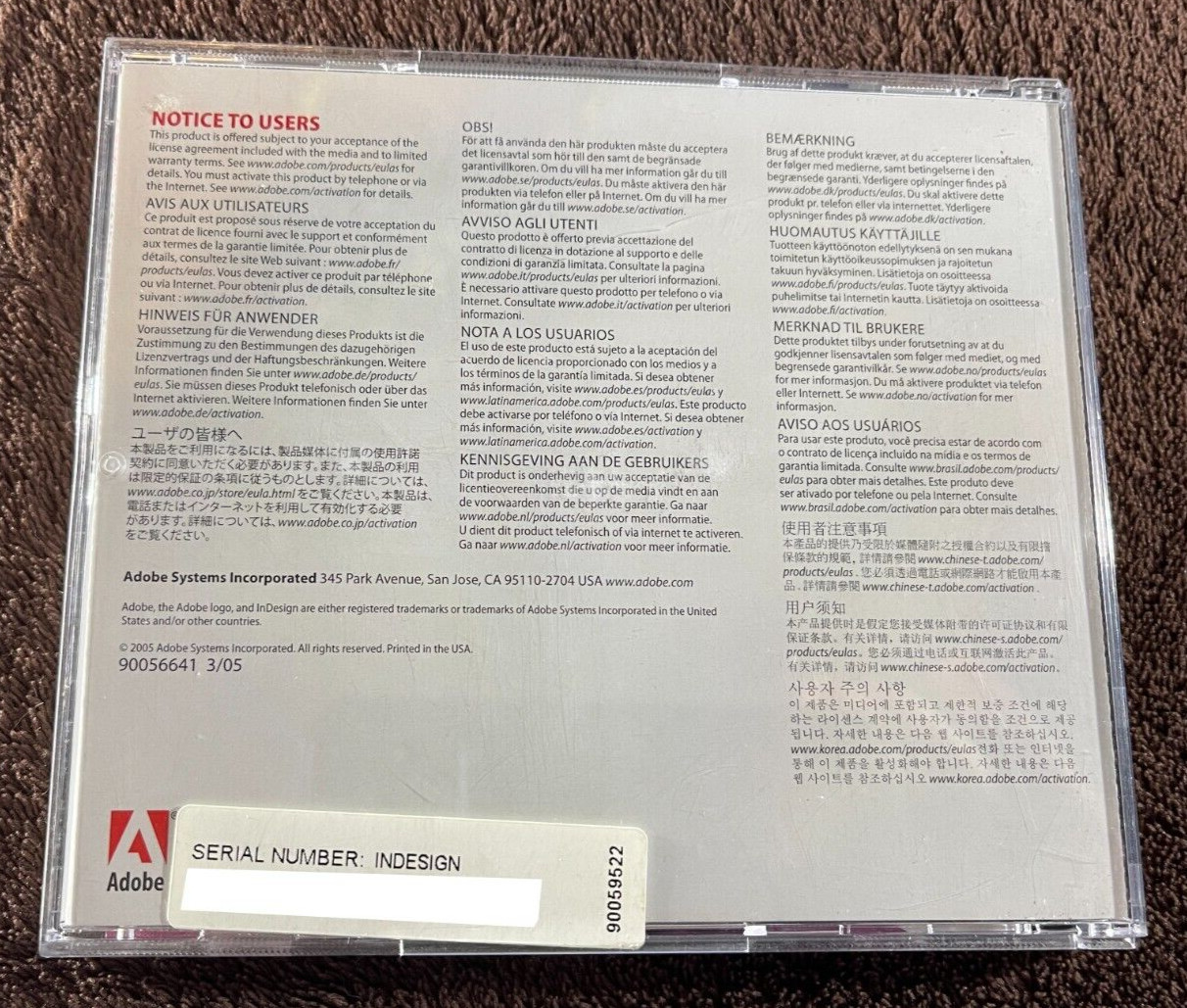 Adobe InDesign CS2 for Mac With Serial Number