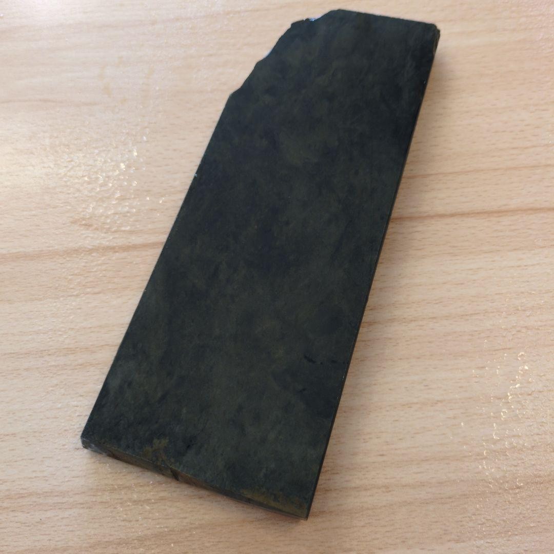 Japanese Natural Whetstone Kyoto Shohonyama Kuro Asagi Finishing Stone 519g