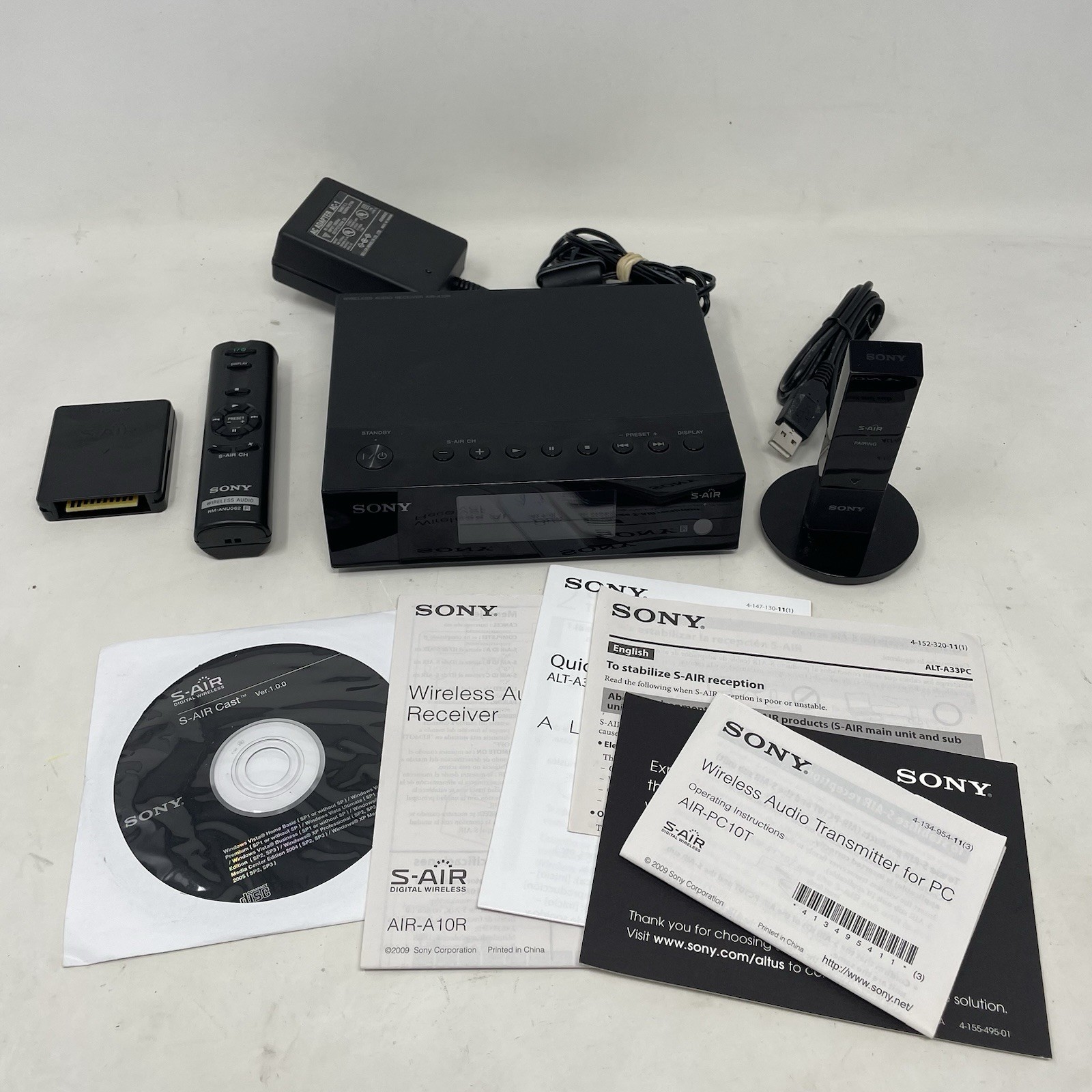 SONY AIR-A10R WIRELESS AUDIO RECEIVER W/RELATED PARTS
