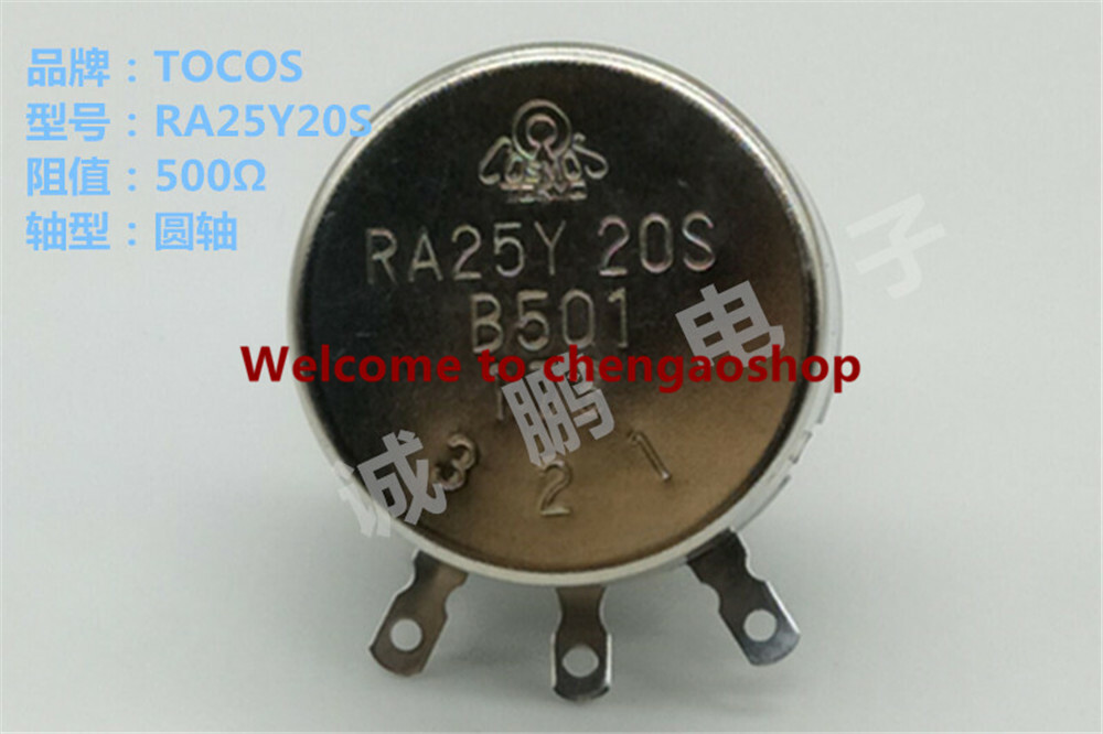 1PC Wirewound Potentiometer   RA25Y20S B501 500 OHM 1.2W