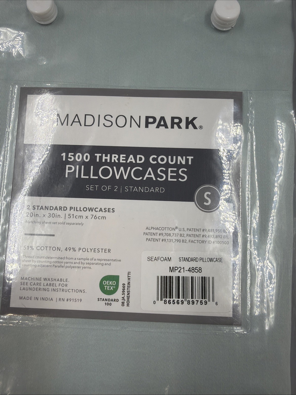 MADISON PARK- 1500 Thread Count Alpha Cotton Pillowcases Set of 2 -Seafoam