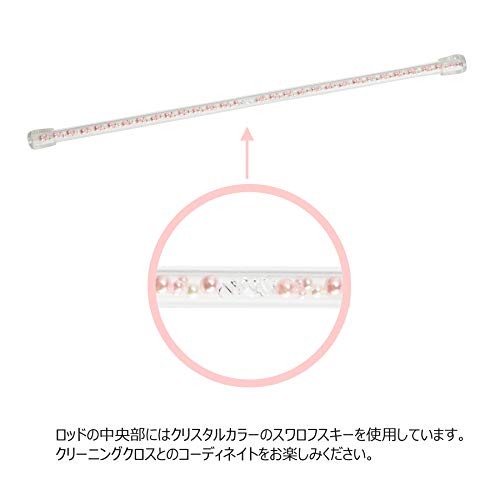 Flute Cleaning 2-Piece Set: Swab & Cleaning Cloth & Rod. Atelier Tomaaz