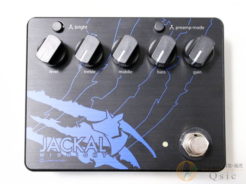 Limetone jackal midnight [XL175] (Kobe stock)