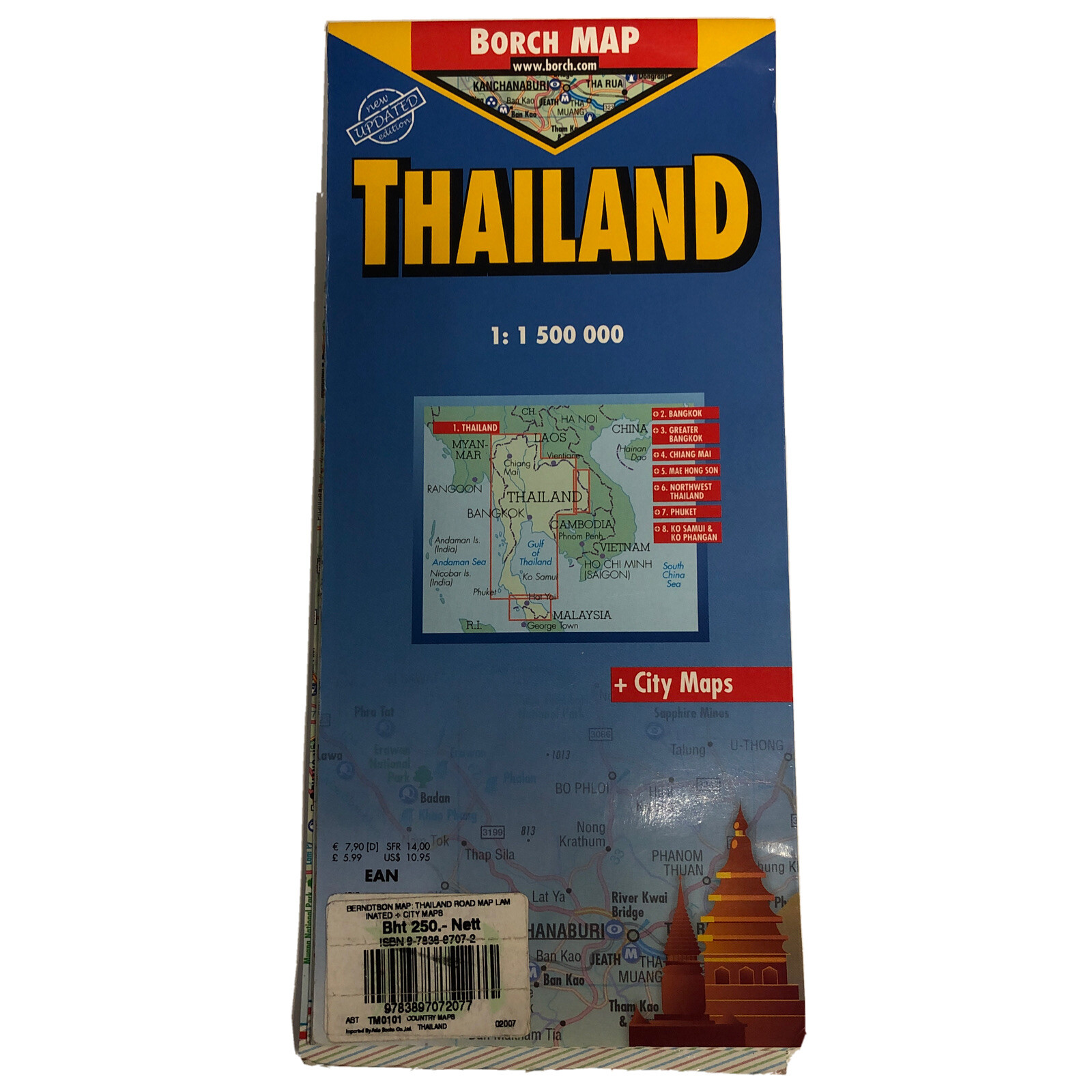 Thailand Map Laminated Borch ￼ 2007  Pre Owned  Very Good Condition