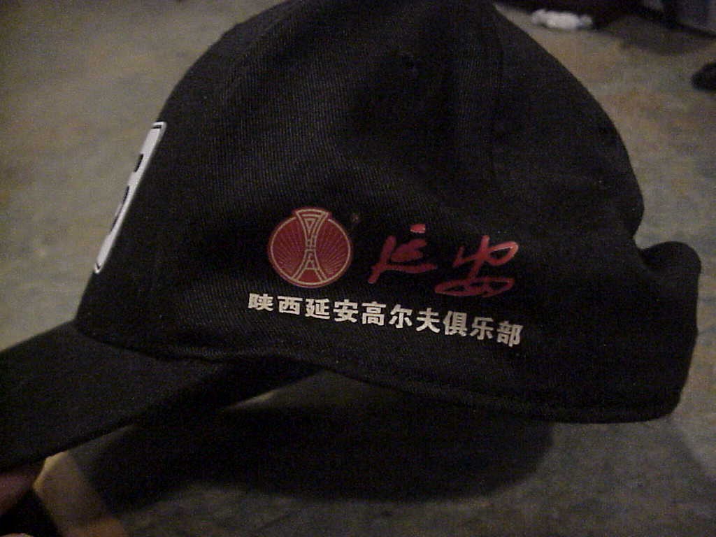 TITLEIST GOLF HAT - Black - SZ ADJ -Mint