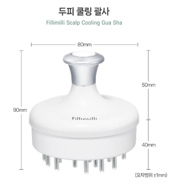 FILLIMILLI Scalp Cooling Guasha