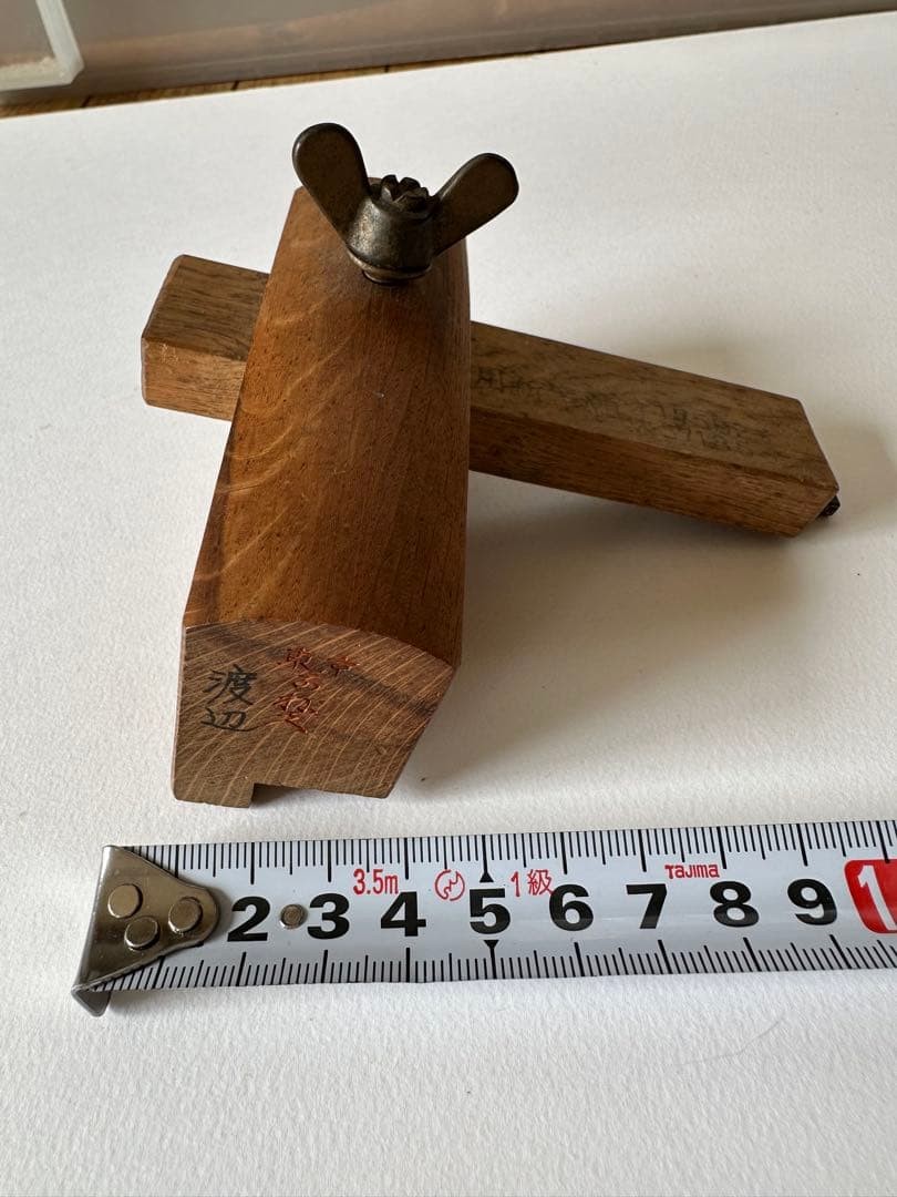 Kanna 17Kanna Hand Plane 18mm Woodworking Tool Handmade Japanese Craft