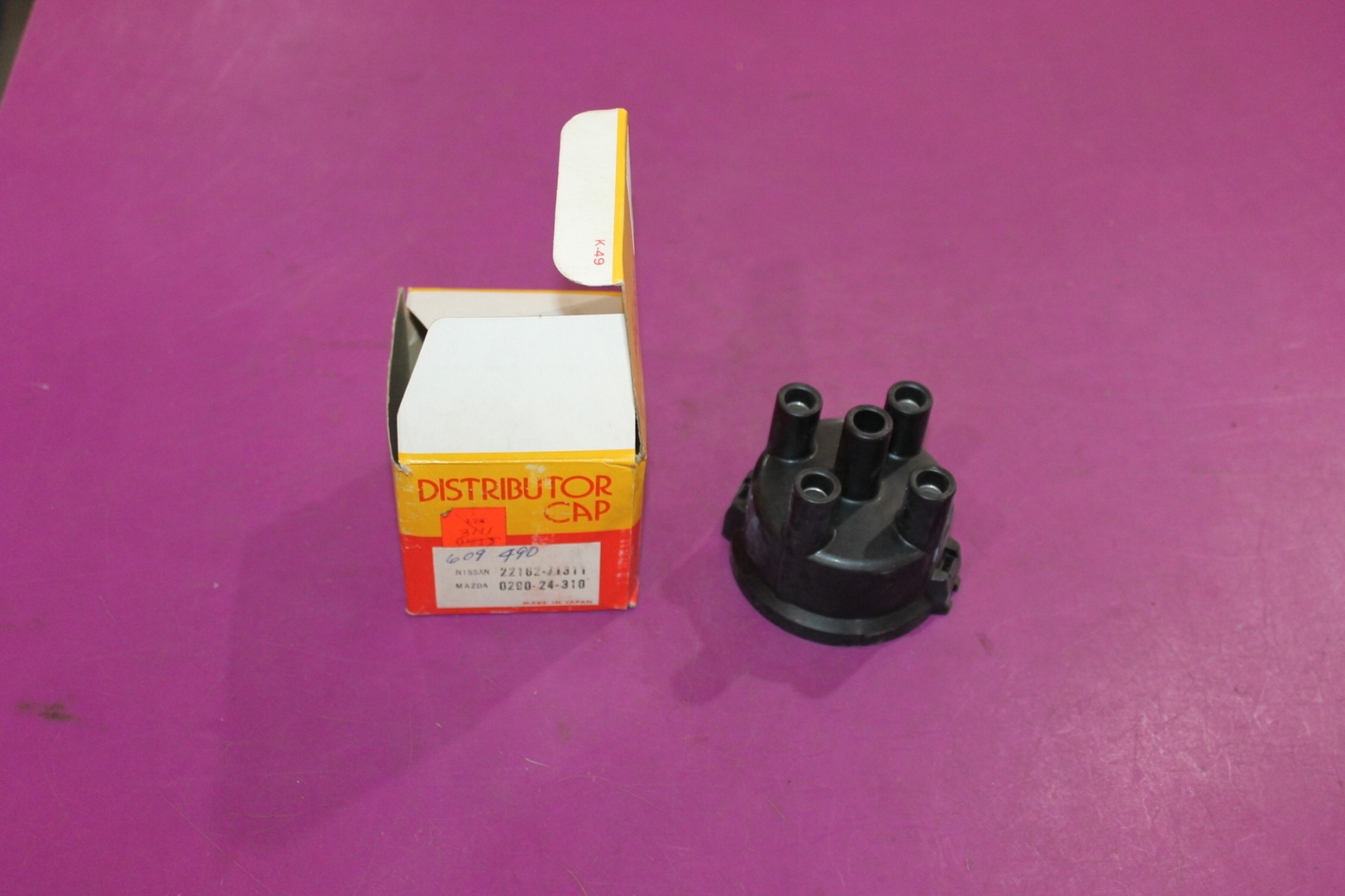 Replacement Distributor Cap for Nissan 22162-71311, Mazda 0290-24-310. See pic.