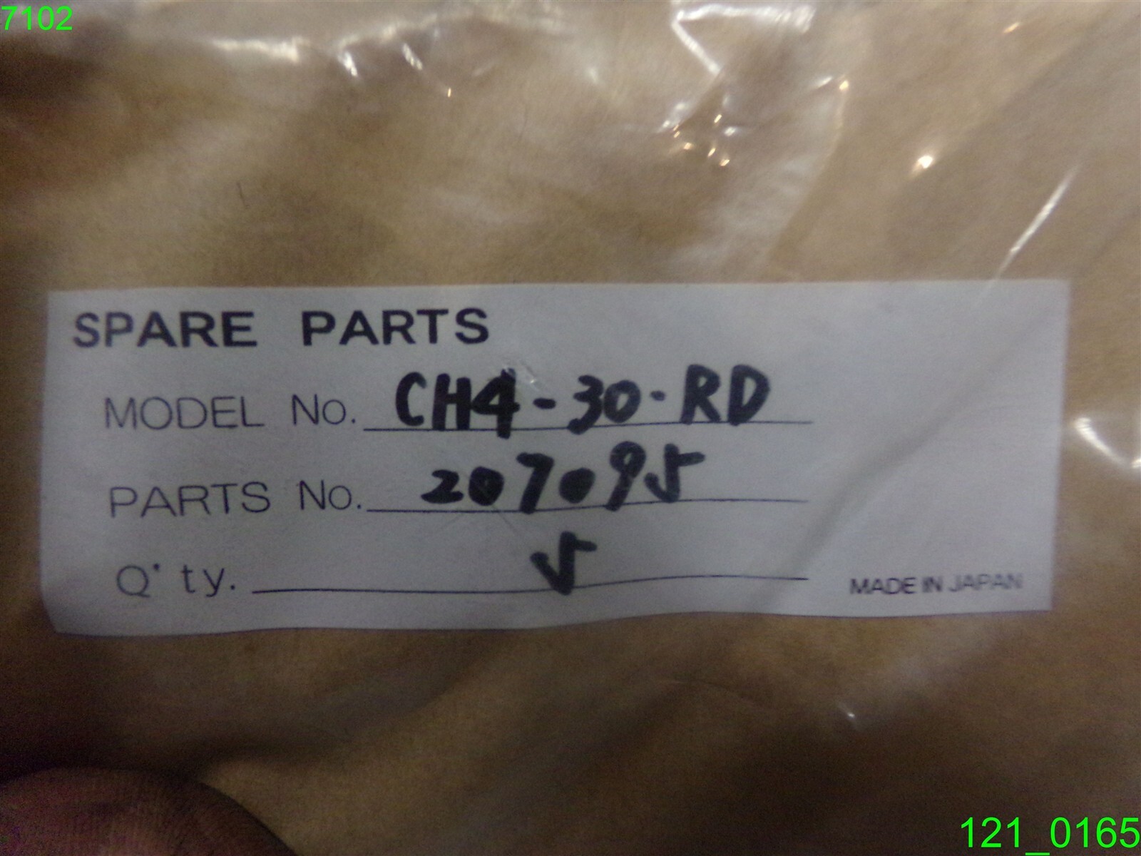 LOT OF (5) COOPER PISTON CH4-30-RD PART # 207095 - NEW