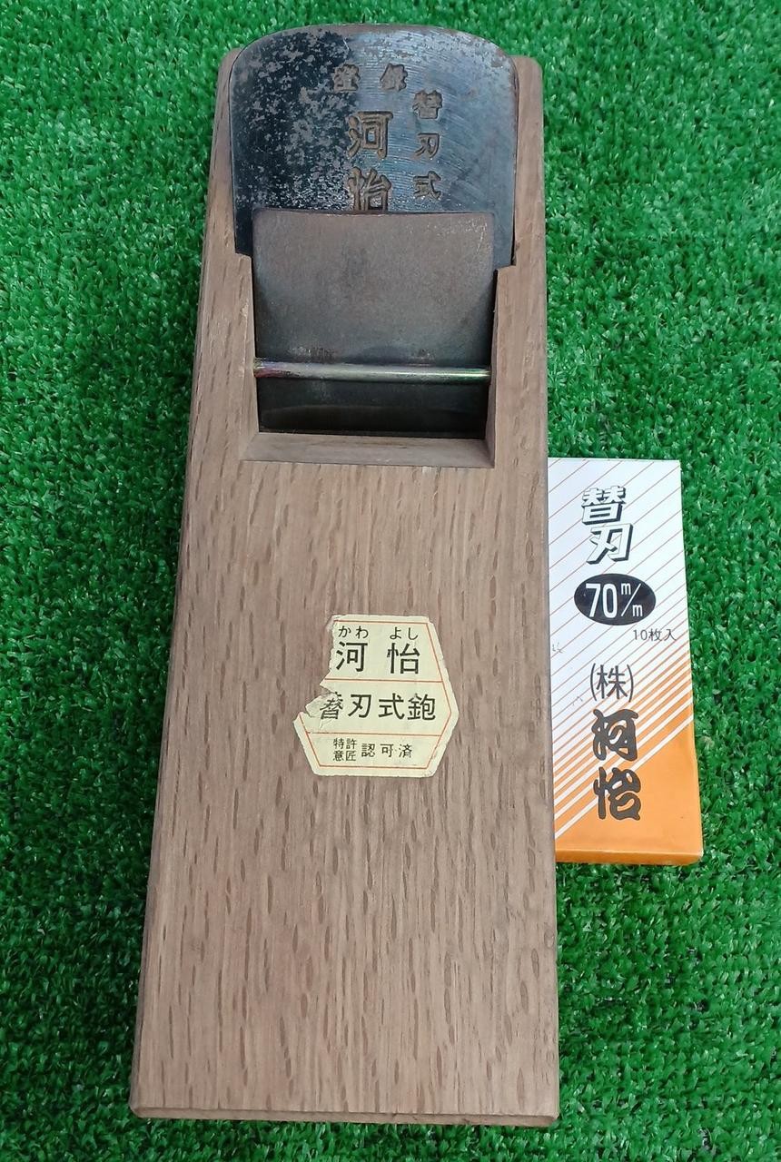 Japanese Kanna Hand Plane ReplaceableBladeModel70MMKawai
