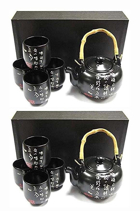 2 Pack Calligraphy Porcelain Tea Set Teapot Teacup X2935/B S-2271x2