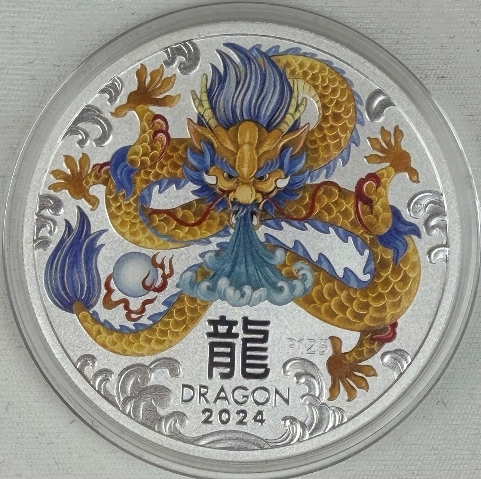 2024 Perth Lunar Year of the Dragon Colorized 1oz .9999 Silver Coin In Capsule