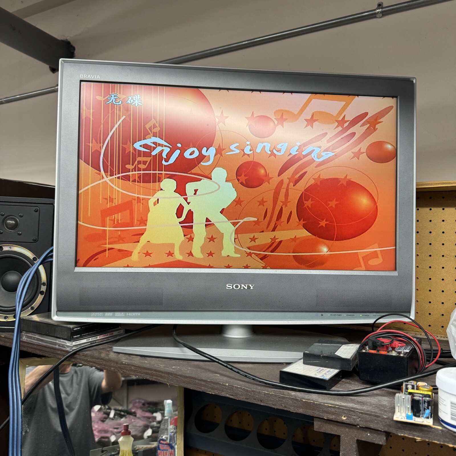 InAndOn Karaoke On Demand Machine - Serviced