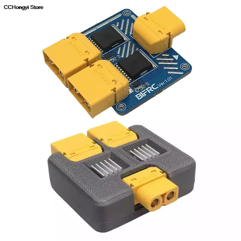 1PCS 5-100V 50Ax2 Dual-channel Ideal Diode Automatic Switching Battery Parallel
