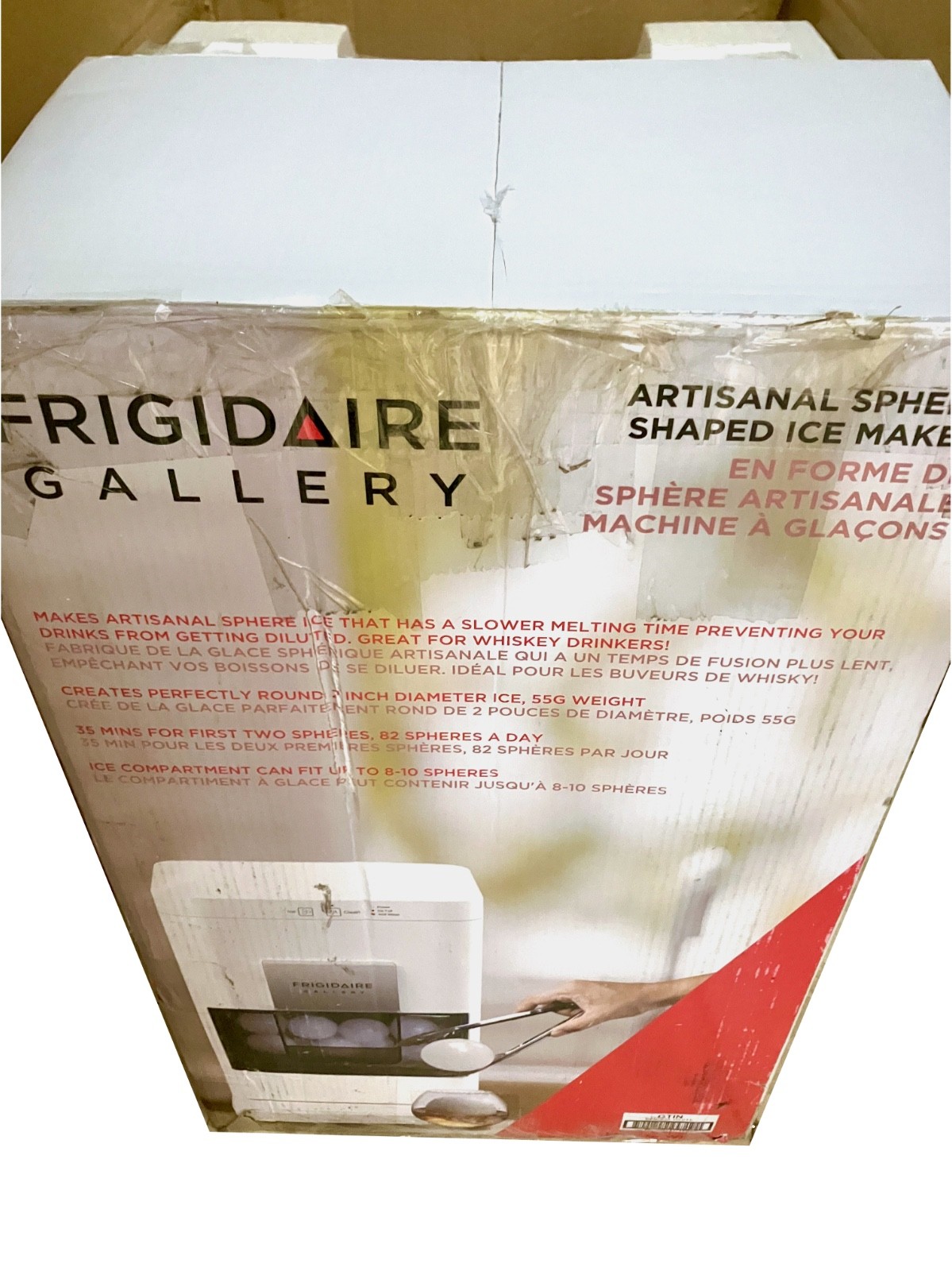 Frigidaire Artisanal Sphere Shaped Ice Maker, White | NEW OPEN BOX