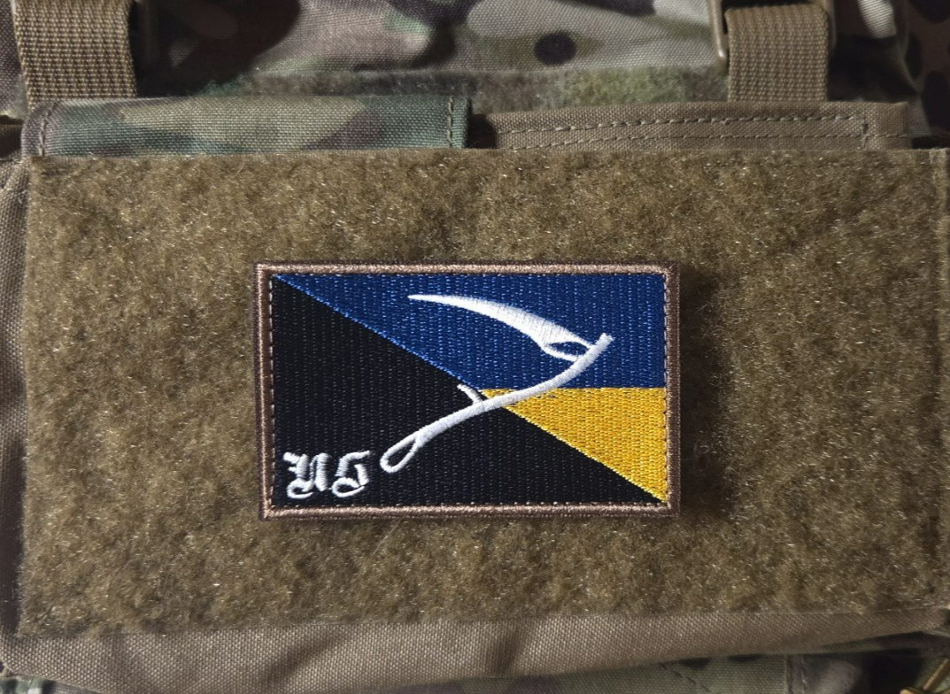 🏴North Side 'UKR Scythe' OG patch 🏴 (FOG, Supdef, Crime Co, AOTD, Dirty Kid)