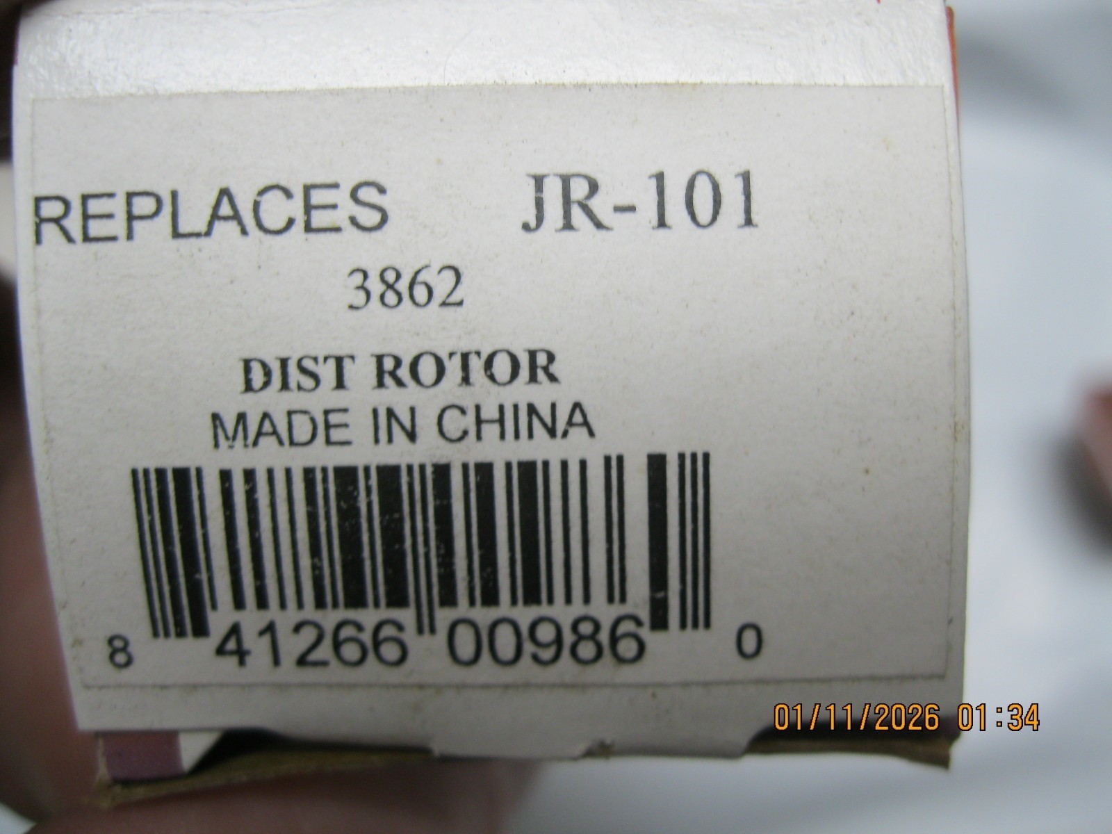 Distributor Rotor Professionals Choice JR-101