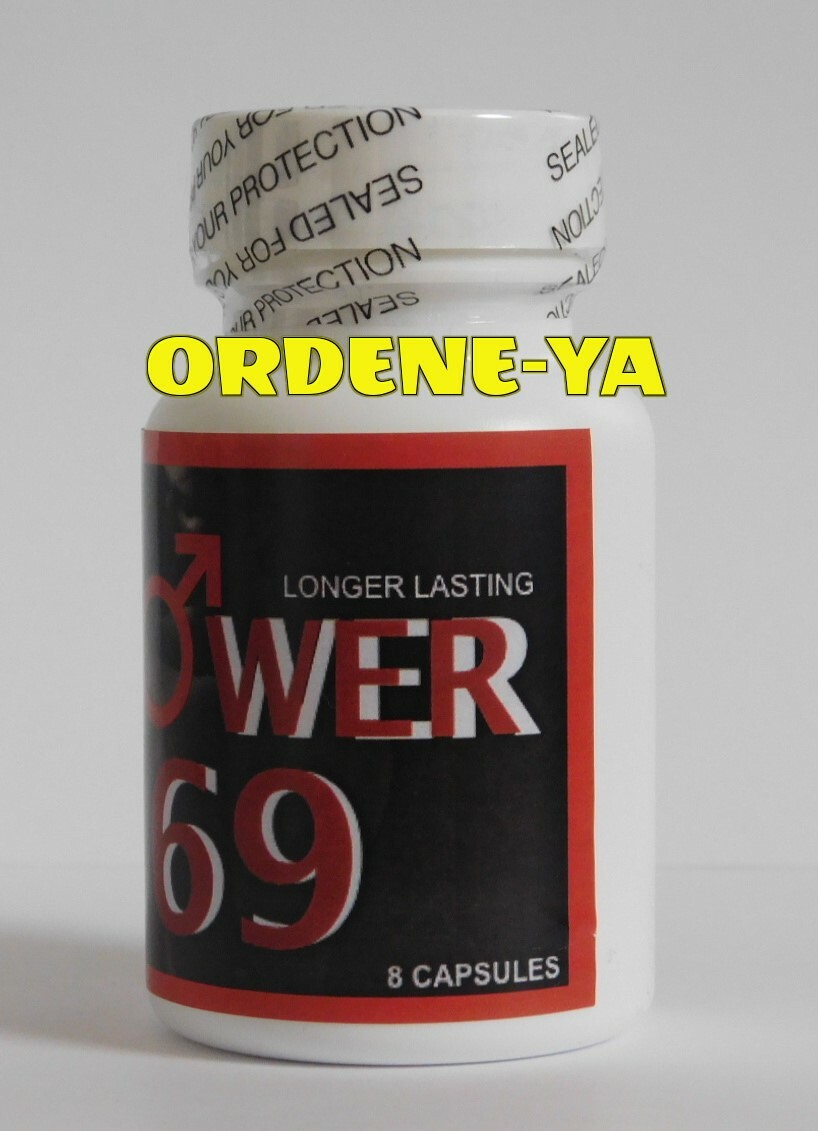POWER 69 X 24 Caps Natural Efective