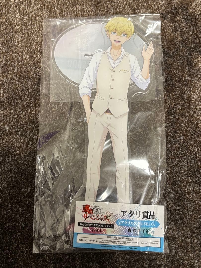 Tokyo Avengers Acrylic Stand