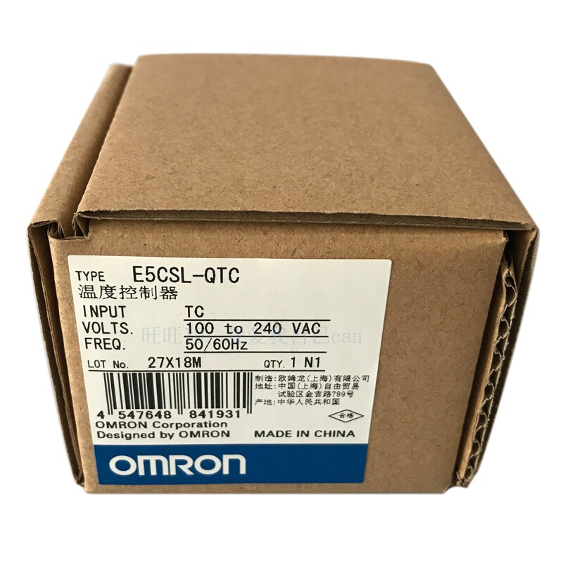 Omron E5CSL-QTC Programmable Controller Module New in box