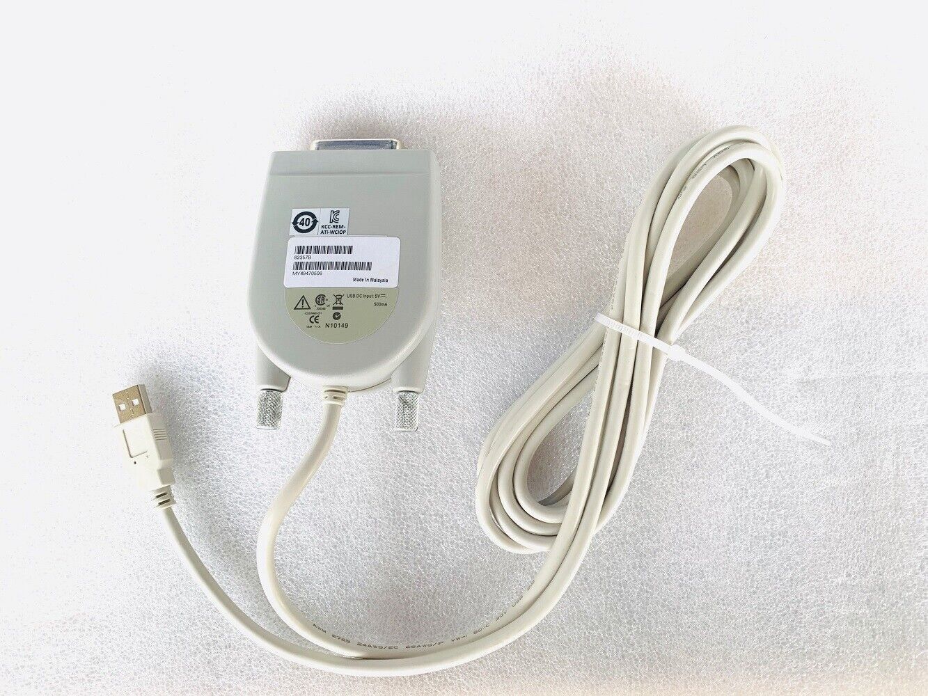 Keysight Agilent 82357B USB-GPIB High-Speed USB 2.0 Interface