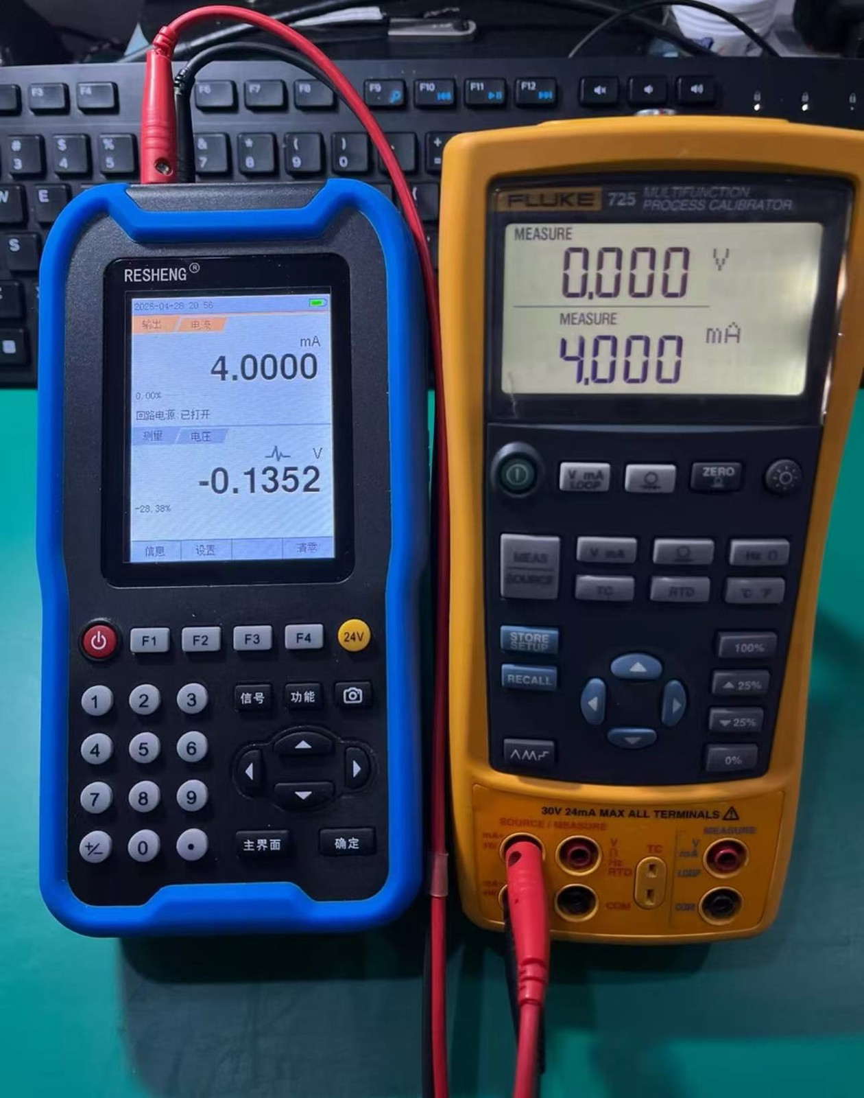FLUKE 725 MULTIFUNCTION PROCESS CALIBRATOR W/ LEADS & CLIPS FREE SHIPPING TESTED