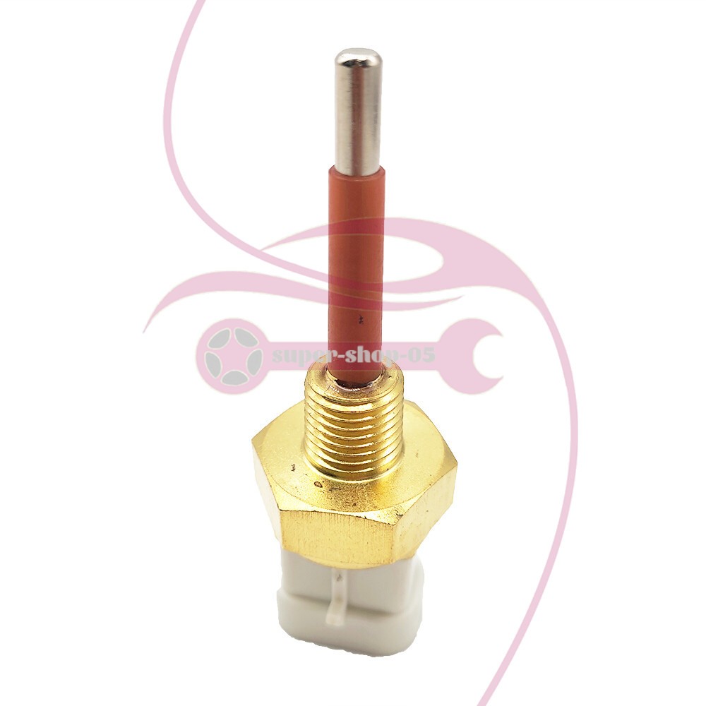 For Multiple Models International New Coolant Level Sensor 4019236 US
