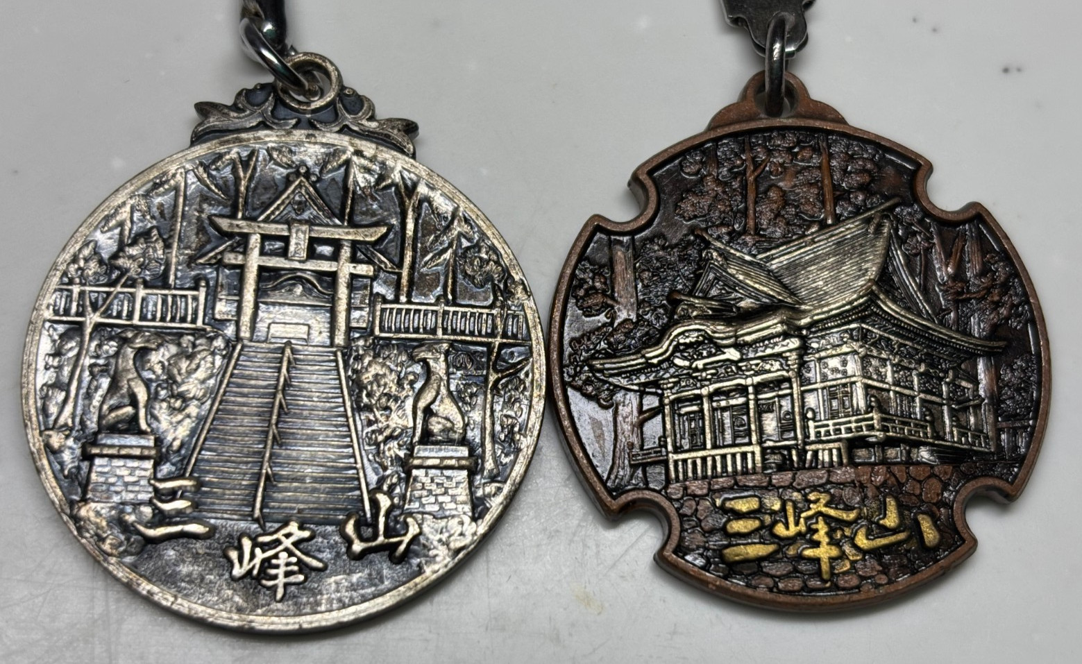 Japanese Culture Vintage Keychain Mt.Mitsumine Souvenir Retro Japan