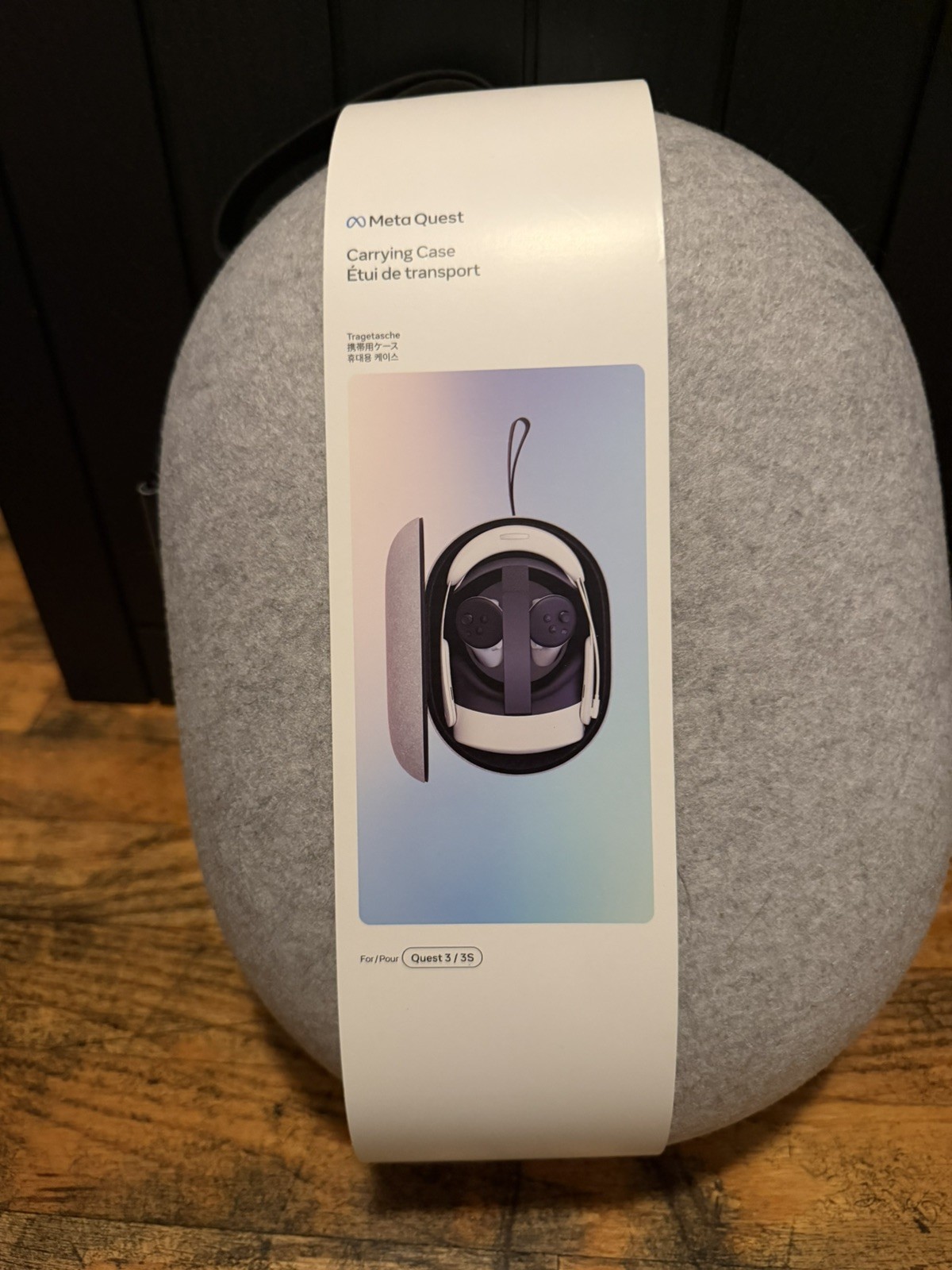 Meta Quest 3/3s accessory bundle. Sealed and Completely new!