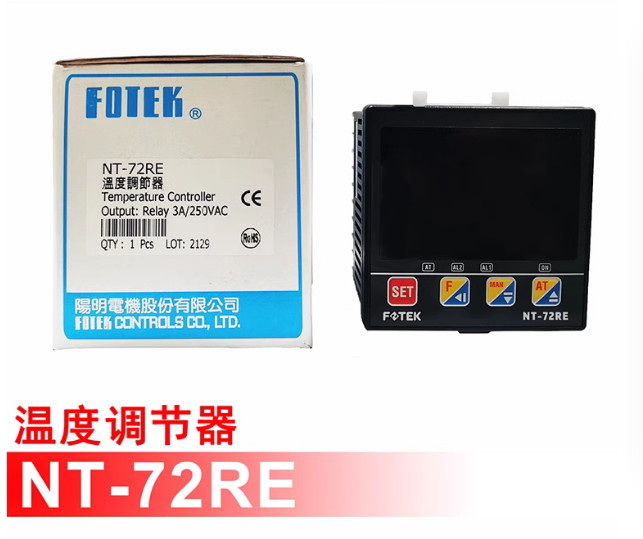 1 pcs   FOTEK  NT-72RE  Thermostat/Temperature controller